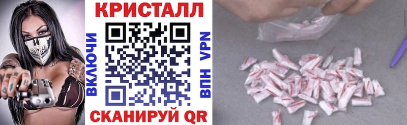 Amphetamine 98%  Барыш 