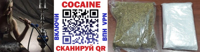 Cocaine 98%  Барыш 