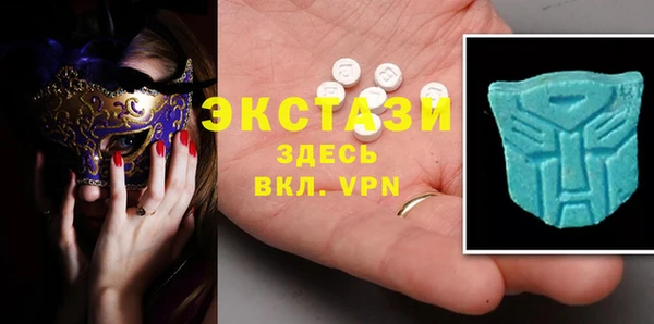 apvp Белоозёрский