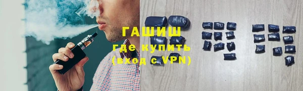 эйфоретик Арсеньев