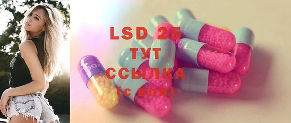 синтетический гашиш Баксан