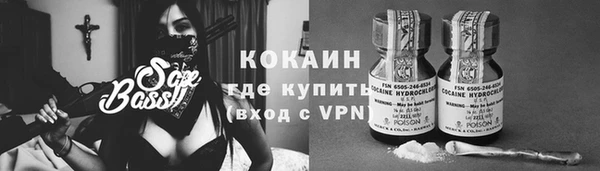 меф Балахна