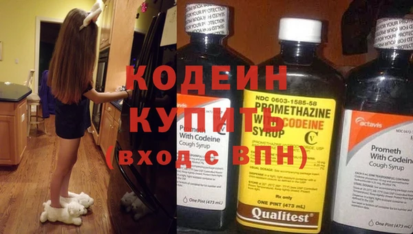 синтетический гашиш Баксан