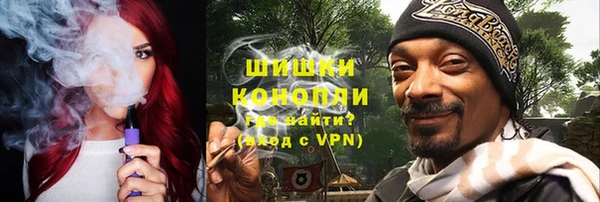 apvp Белоозёрский