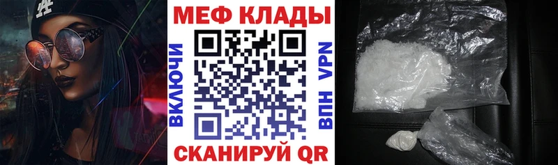 МЯУ-МЯУ мяу мяу  дарнет шоп  Барыш 