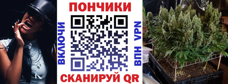 Бошки марихуана LSD WEED  Барыш 